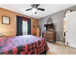 28 Ch. Mitchell, Otter Lake, QC J0X2P0 Photo 33