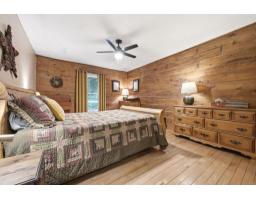 28 Ch. Mitchell, Otter Lake, QC J0X2P0 Photo 35