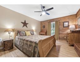 28 Ch. Mitchell, Otter Lake, QC J0X2P0 Photo 36