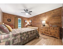 28 Ch. Mitchell, Otter Lake, QC J0X2P0 Photo 39