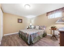 28 Ch. Mitchell, Otter Lake, QC J0X2P0 Photo 53