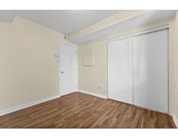 858 Boul. Du Plateau, #2, Gatineau, QC J9J0V9 Photo 14