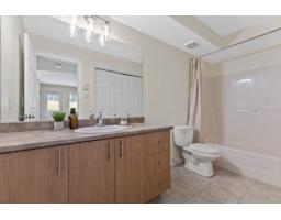 858 Boul. Du Plateau, #2, Gatineau, QC J9J0V9 Photo 15
