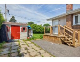 449 Rue Royal-brassard, Gatineau, QC J8P5T5 Photo 24