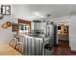 8624 North Shore Rd, Lake Cowichan, BC V0R2G0 Photo 14