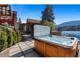 8624 North Shore Rd, Lake Cowichan, BC V0R2G0 Photo 42