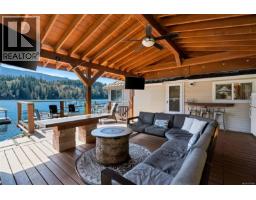 Dining nook - 8624 North Shore Rd, Lake Cowichan, BC V0R2G0 Photo 9