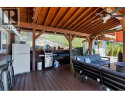 Kitchen - 8624 North Shore Rd, Lake Cowichan, BC V0R2G0 Photo 8