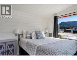 8624 North Shore Rd, Lake Cowichan, BC V0R2G0 Photo 37