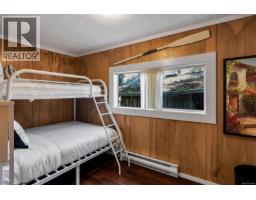 8624 North Shore Rd, Lake Cowichan, BC V0R2G0 Photo 21