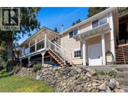 8624 North Shore Rd, Lake Cowichan, BC V0R2G0 Photo 33