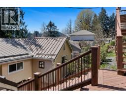 8624 North Shore Rd, Lake Cowichan, BC V0R2G0 Photo 46