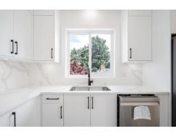 B 45945 Lewis Avenue, Chilliwack Proper West, Chilliwack, BC V2P3C3 Photo 15