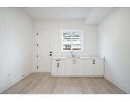 B 45945 Lewis Avenue, Chilliwack Proper West, Chilliwack, BC V2P3C3 Photo 38