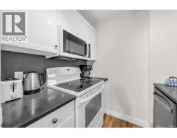 103 4800 Spearhead Drive, Whistler, BC V8E1G1 Photo 15