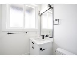A 45945 Lewis Avenue, Chilliwack Proper West, Chilliwack, BC V2P3C3 Photo 17