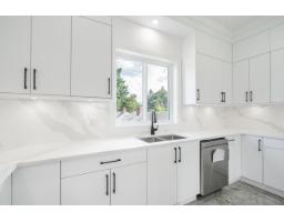 A 45945 Lewis Avenue, Chilliwack Proper West, Chilliwack, BC V2P3C3 Photo 12