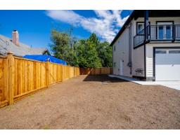 A 45945 Lewis Avenue, Chilliwack Proper West, Chilliwack, BC V2P3C3 Photo 38