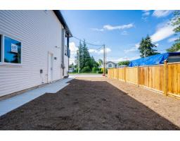 A 45945 Lewis Avenue, Chilliwack Proper West, Chilliwack, BC V2P3C3 Photo 39