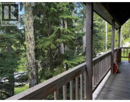 3 Mt. Cain Rd, Port Mcneill, BC V0N2R0 Photo 15