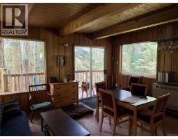 Living room - 3 Mt. Cain Rd, Port Mcneill, BC V0N2R0 Photo 6