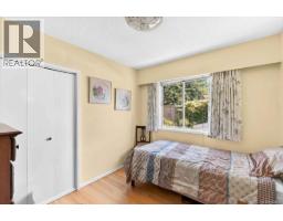 2836 7th Ave, Port Alberni, BC V9Y2J4 Photo 28