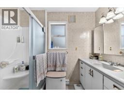 2836 7th Ave, Port Alberni, BC V9Y2J4 Photo 30