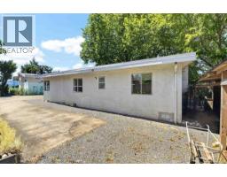 2836 7th Ave, Port Alberni, BC V9Y2J4 Photo 33
