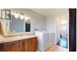 102 Oceantide Lane, West Pennant, NS B3V0E9 Photo 34