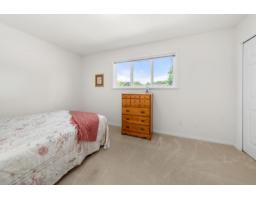 3 1881 144 Street, Surrey, BC V4A7E8 Photo 27