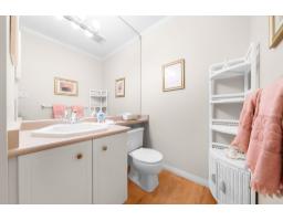 3 1881 144 Street, Surrey, BC V4A7E8 Photo 12