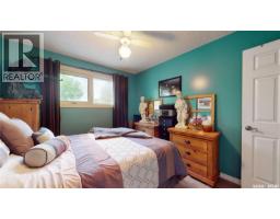 255 Litzenberger Crescent, Regina, SK S4R7A2 Photo 27