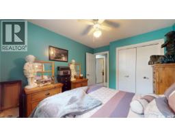 255 Litzenberger Crescent, Regina, SK S4R7A2 Photo 28