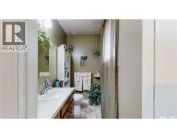 255 Litzenberger Crescent, Regina, SK S4R7A2 Photo 41