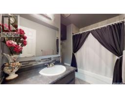 255 Litzenberger Crescent, Regina, SK S4R7A2 Photo 29