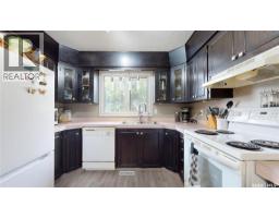 255 Litzenberger Crescent, Regina, SK S4R7A2 Photo 15