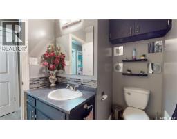 255 Litzenberger Crescent, Regina, SK S4R7A2 Photo 30
