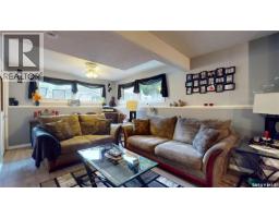 255 Litzenberger Crescent, Regina, SK S4R7A2 Photo 39