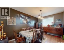 255 Litzenberger Crescent, Regina, SK S4R7A2 Photo 14