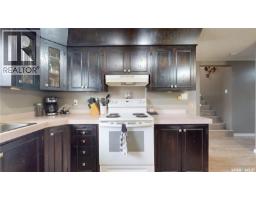 255 Litzenberger Crescent, Regina, SK S4R7A2 Photo 16