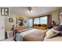 255 Litzenberger Crescent, Regina, SK S4R7A2 Photo 21