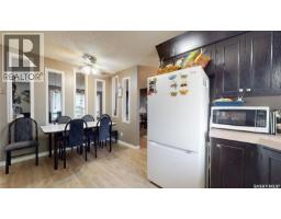 255 Litzenberger Crescent, Regina, SK S4R7A2 Photo 19