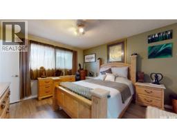 255 Litzenberger Crescent, Regina, SK S4R7A2 Photo 20
