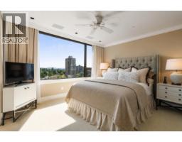 Ph 2250 Bellevue Avenue, West Vancouver, BC V7V1C6 Photo 30