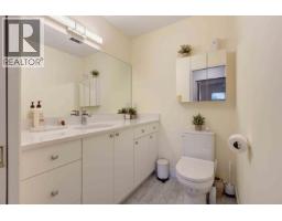 26 20554 118 Avenue, Maple Ridge, BC V2X0S3 Photo 15