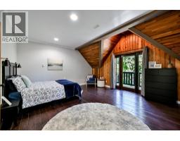 11267 Palmer Rolph Street, Maple Ridge, BC V2W1H1 Photo 22