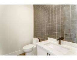 20687 76 Avenue, Langley, BC V3V1V5 Photo 16