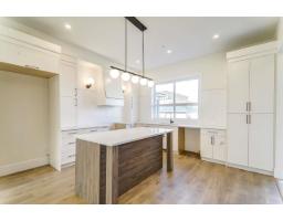 20687 76 Avenue, Langley, BC V3V1V5 Photo 10