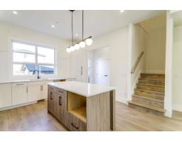 20687 76 Avenue, Langley, BC V3V1V5 Photo 11