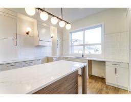 20687 76 Avenue, Langley, BC V3V1V5 Photo 15